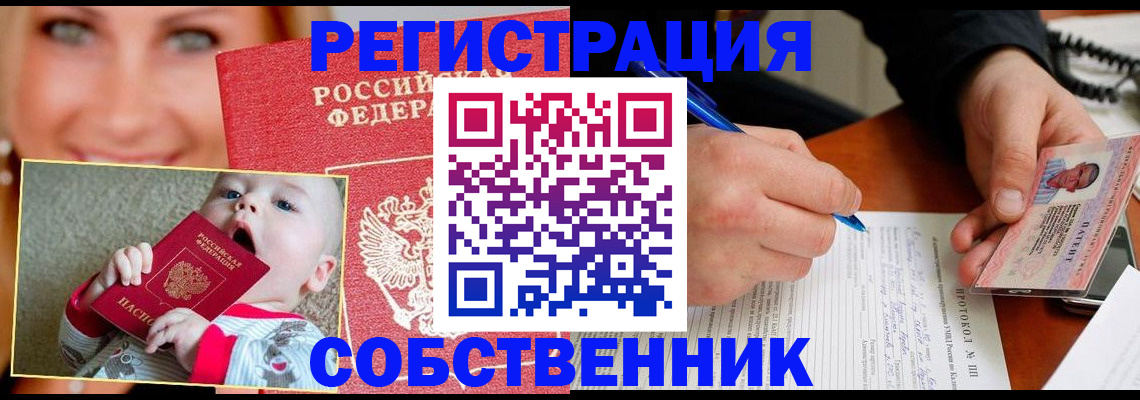 форма 3 в Печоре